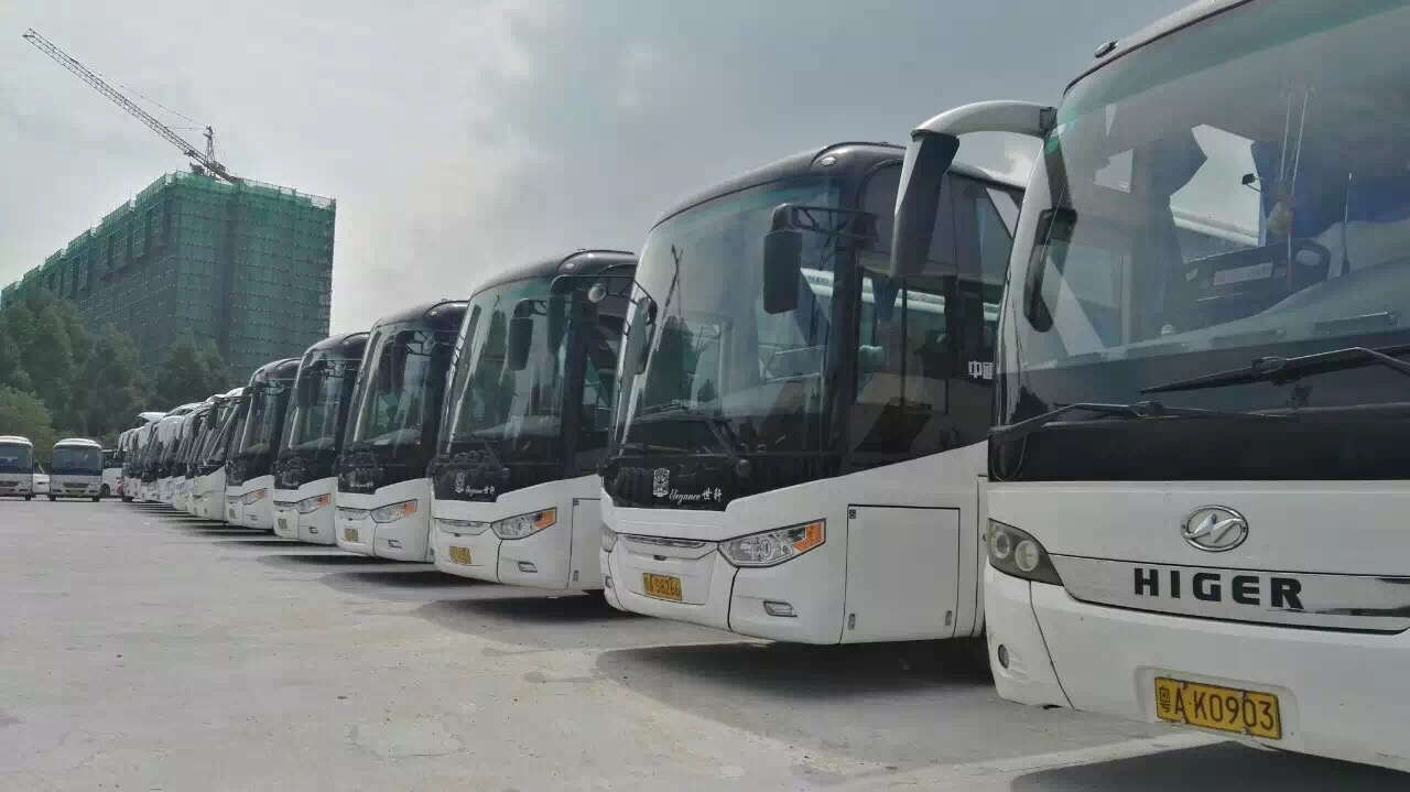 中大巴迎宾车